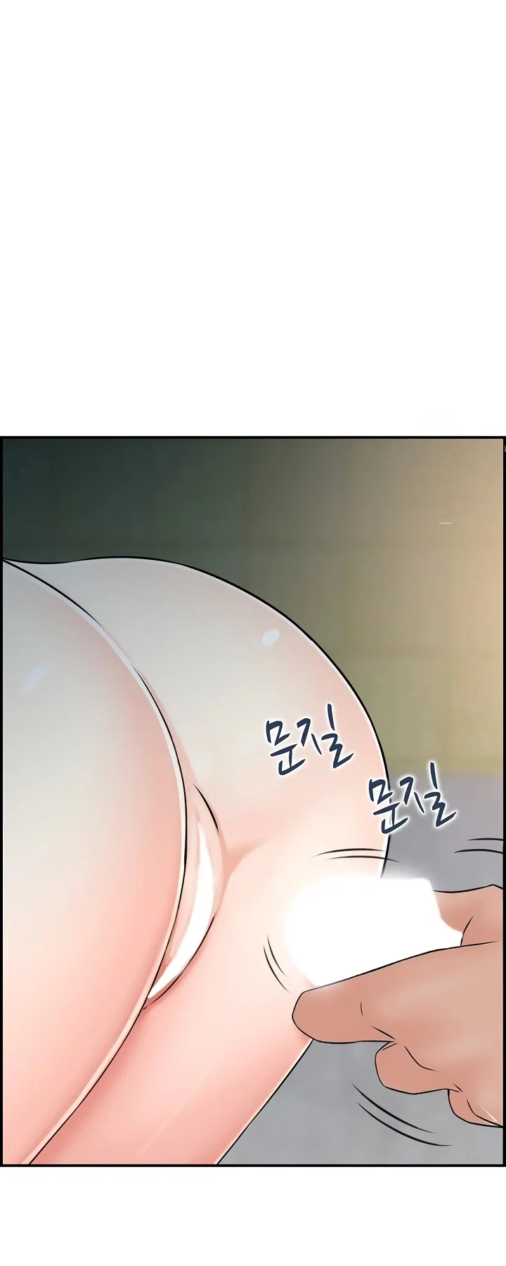 Our Strange Surrogate — Capítulo 8 — página 35