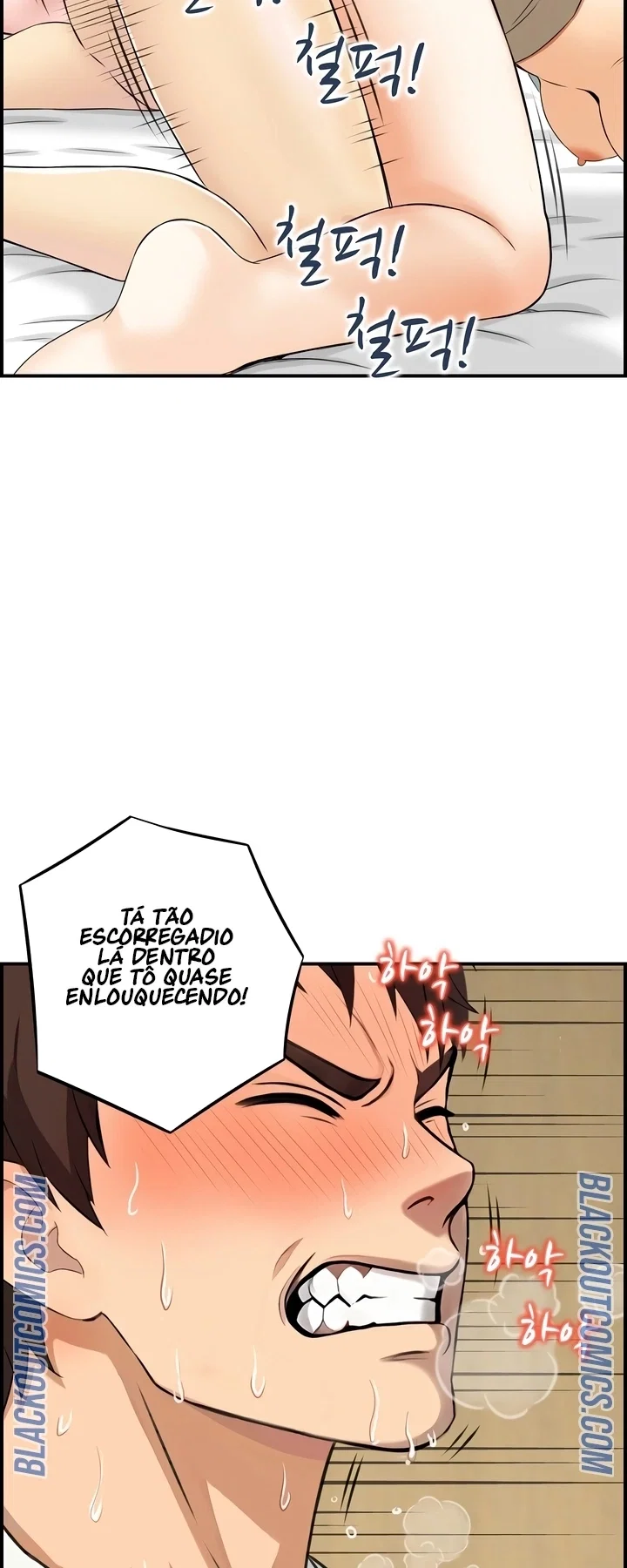 Our Strange Surrogate — Capítulo 8 — página 51
