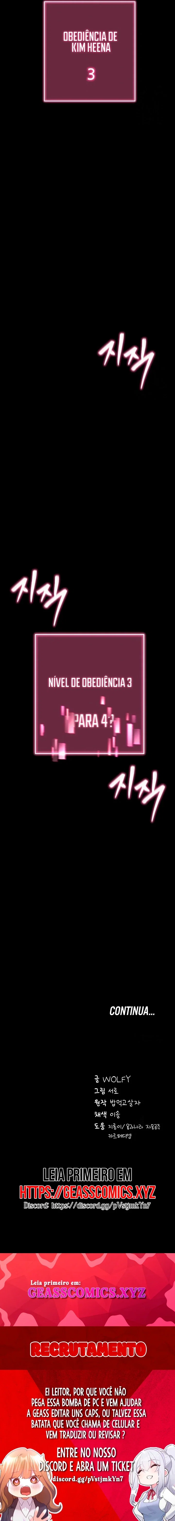 Please, please — Capítulo 13 — página 11