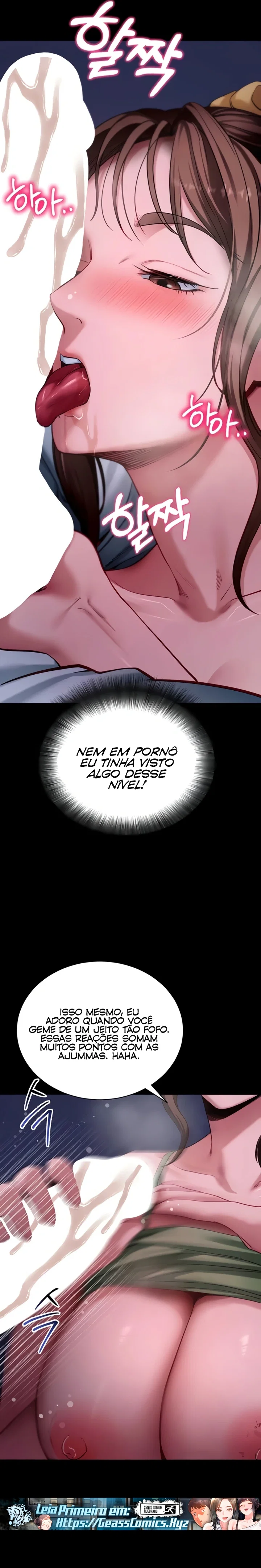 Please, please — Capítulo 47 — página 22