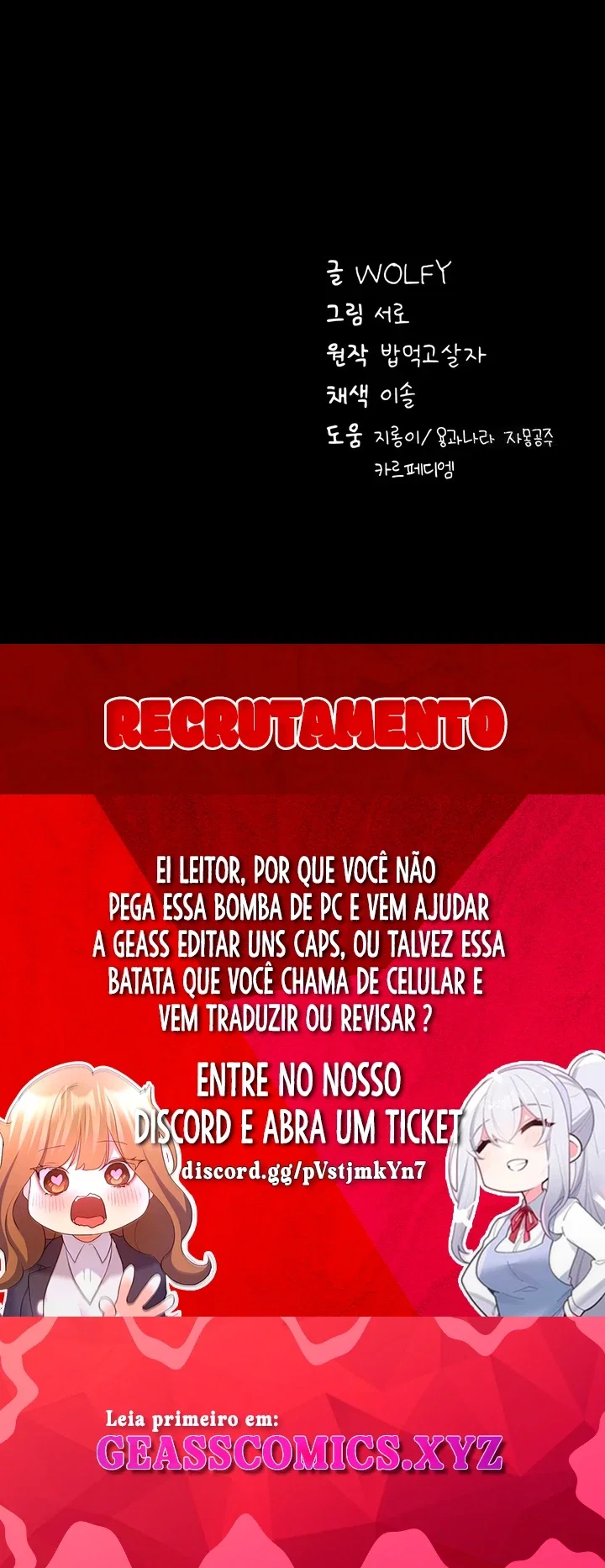 Please, please — Capítulo 18 — página 11