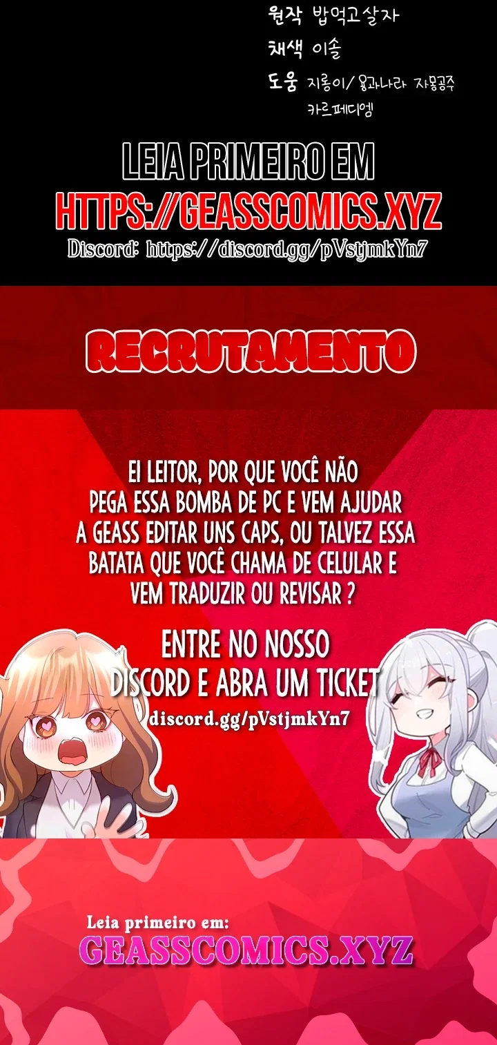 Please, please — Capítulo 22 — página 11