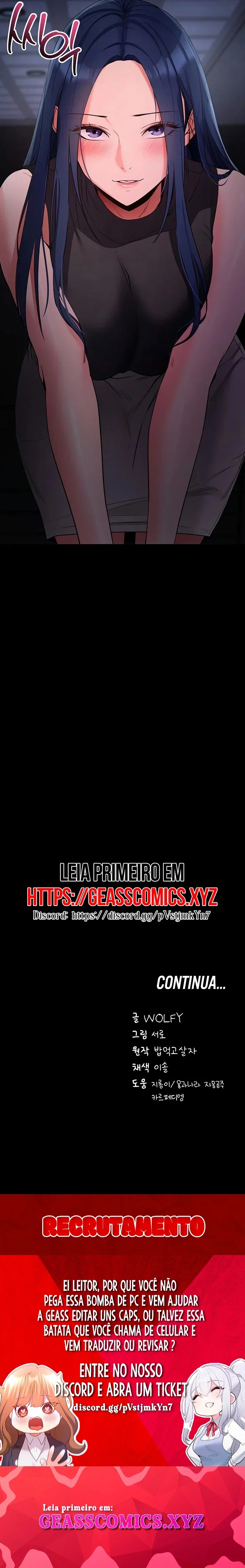 Please, please — Capítulo 23 — página 12