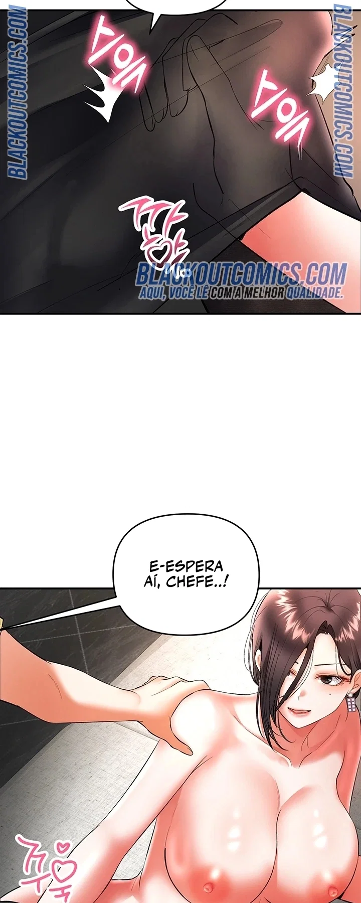 I’m the Only Guy at the Massage Shop — Capítulo 18 — página 14