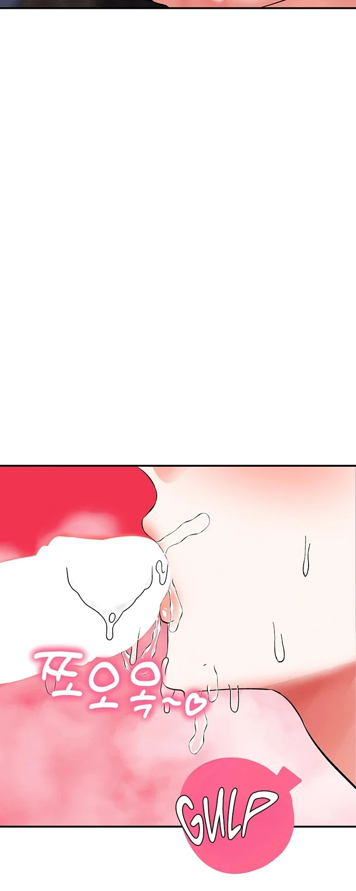 I’m the Only Guy at the Massage Shop — Capítulo 18 — página 43