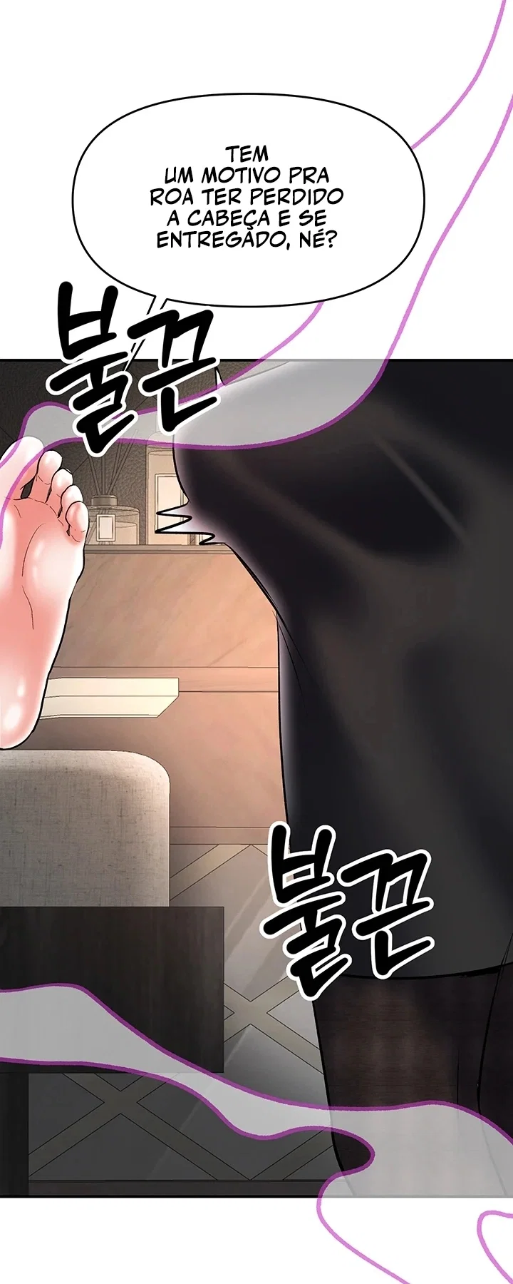 I’m the Only Guy at the Massage Shop — Capítulo 18 — página 58