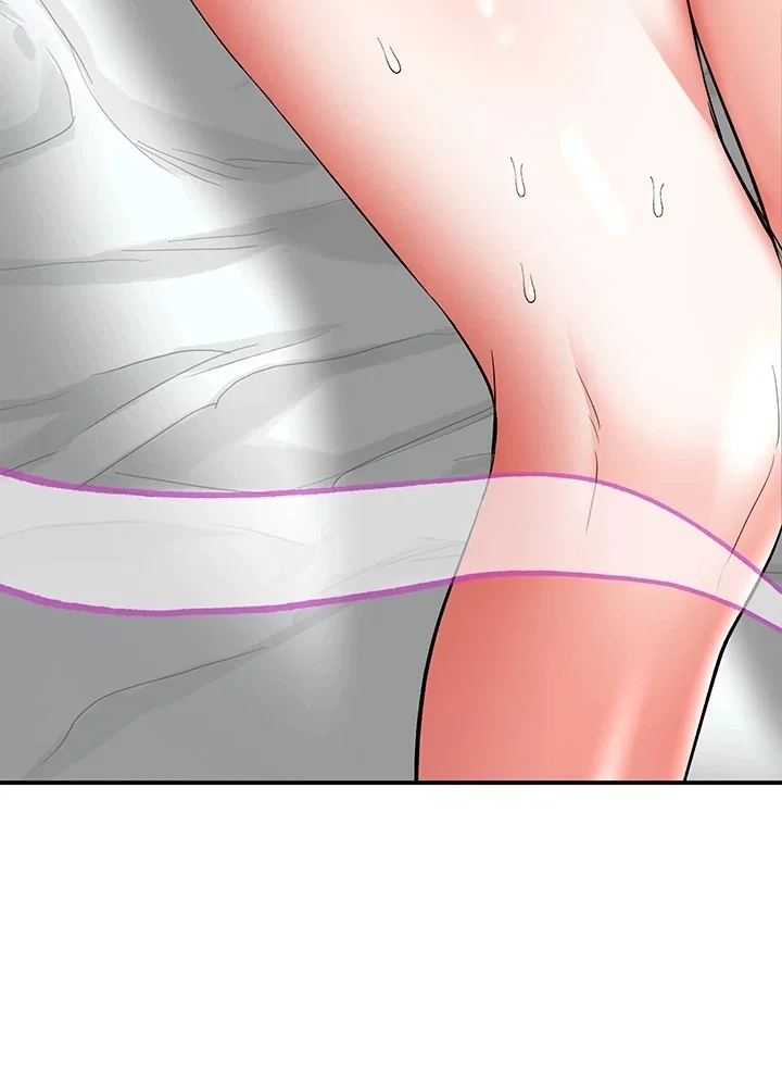 I’m the Only Guy at the Massage Shop — Capítulo 18 — página 63