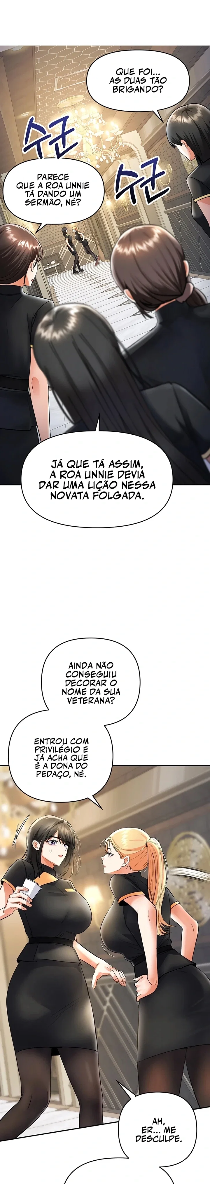 I’m the Only Guy at the Massage Shop — Capítulo 9 — página 1