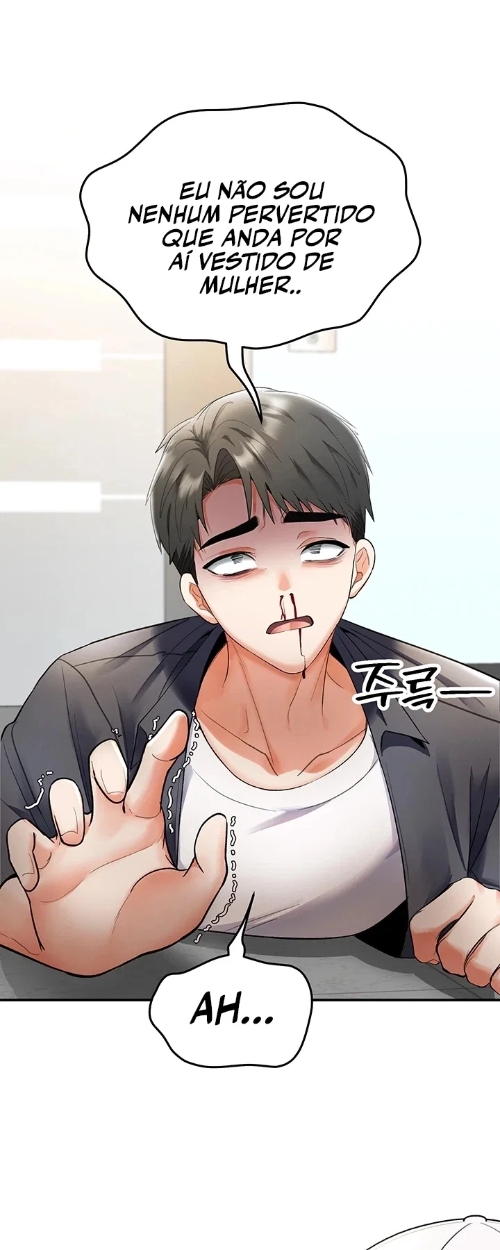 I’m the Only Guy at the Massage Shop — Capítulo 6 — página 5