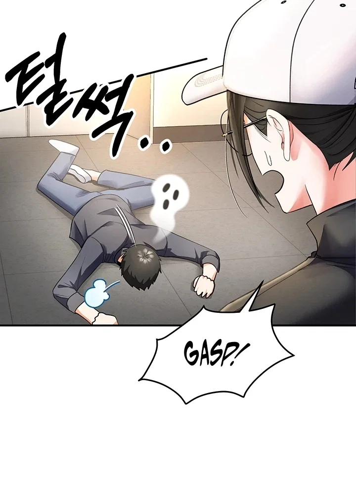I’m the Only Guy at the Massage Shop — Capítulo 6 — página 6
