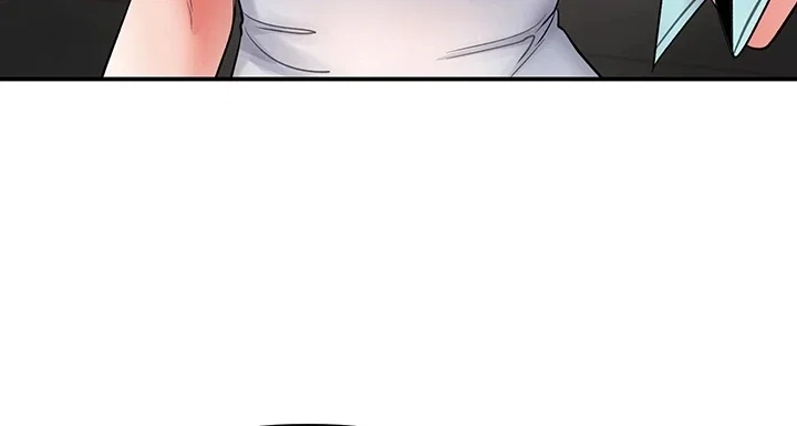 I’m the Only Guy at the Massage Shop — Capítulo 6 — página 24