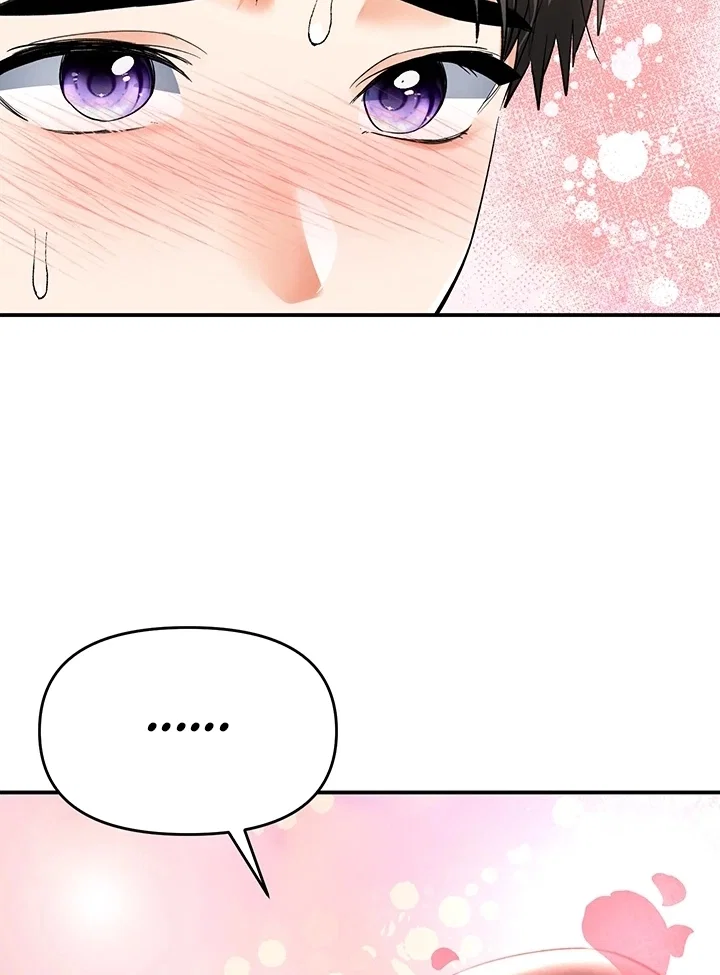 I’m the Only Guy at the Massage Shop — Capítulo 6 — página 30