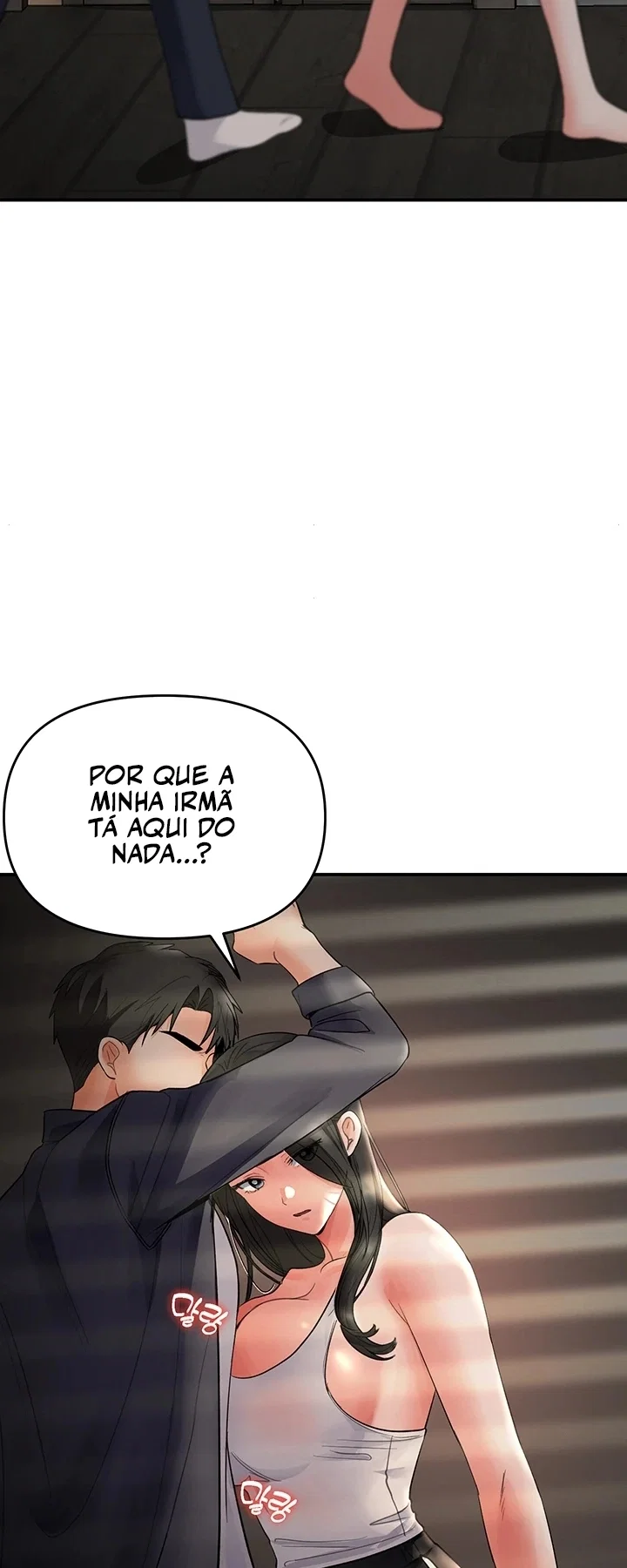I’m the Only Guy at the Massage Shop — Capítulo 6 — página 64