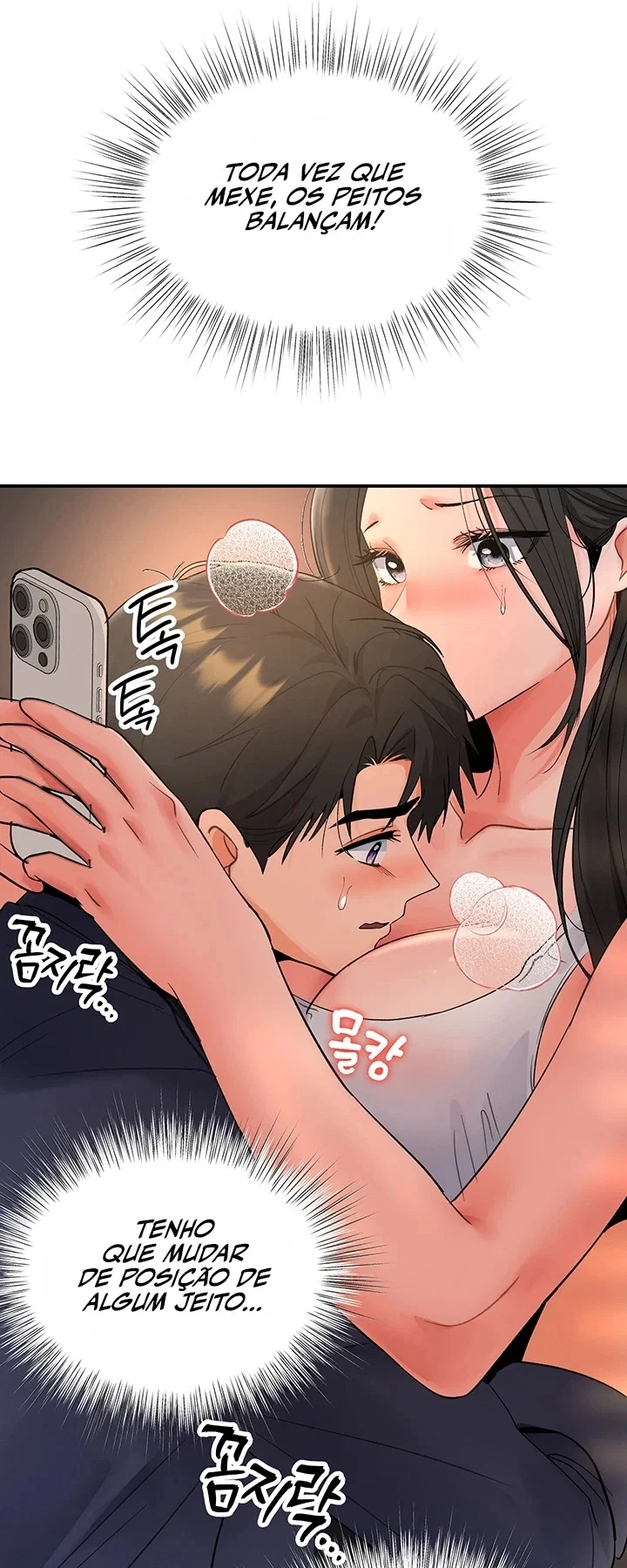 I’m the Only Guy at the Massage Shop — Capítulo 6 — página 67