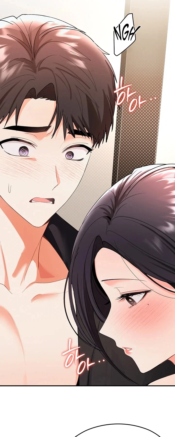 I’m the Only Guy at the Massage Shop — Capítulo 3 — página 2