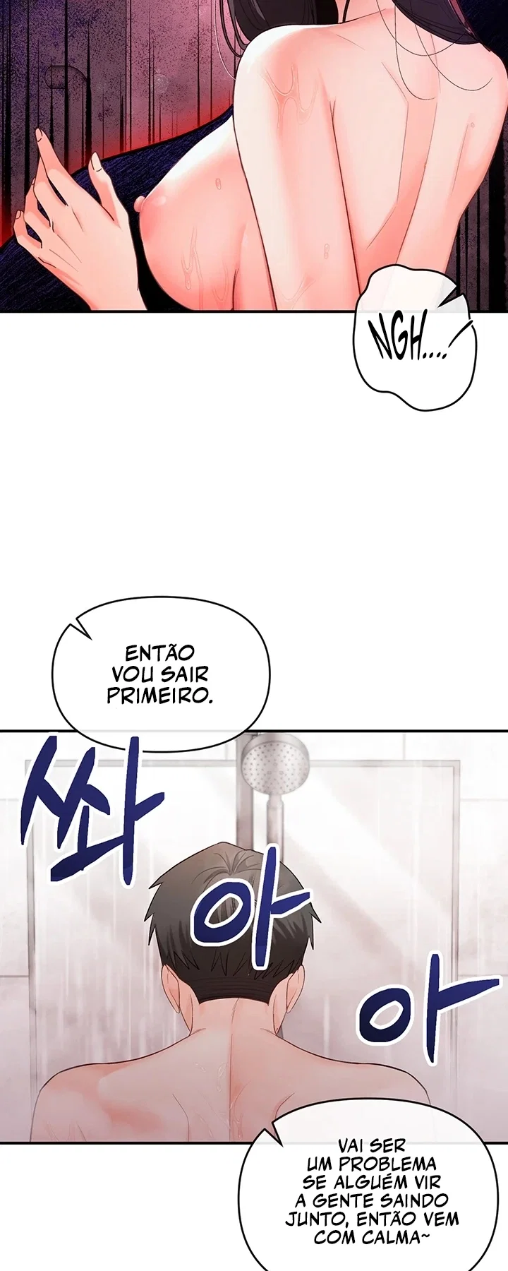 I’m the Only Guy at the Massage Shop — Capítulo 3 — página 36