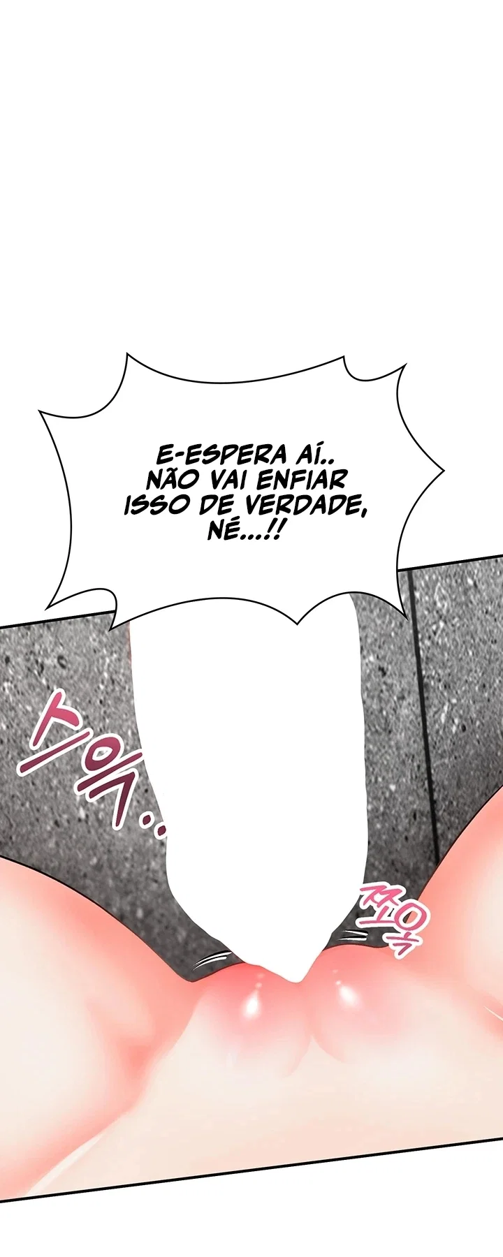 I’m the Only Guy at the Massage Shop — Capítulo 3 — página 76