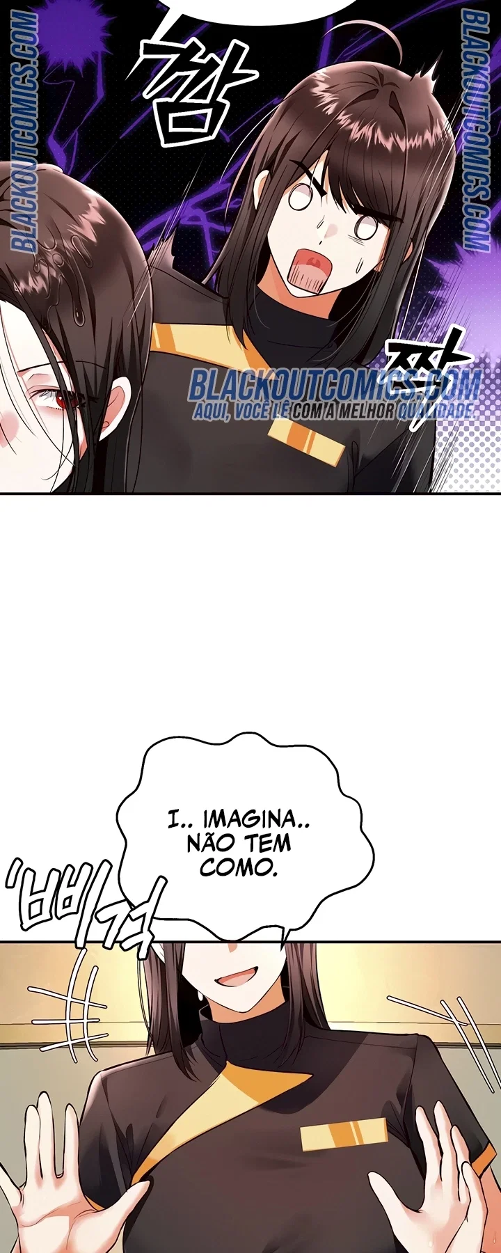 I’m the Only Guy at the Massage Shop — Capítulo 23 — página 8