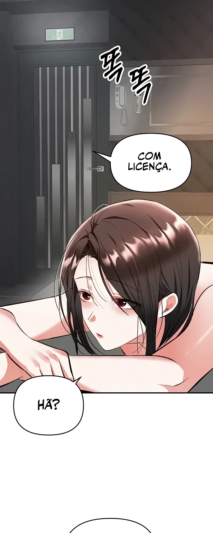 I’m the Only Guy at the Massage Shop — Capítulo 23 — página 21