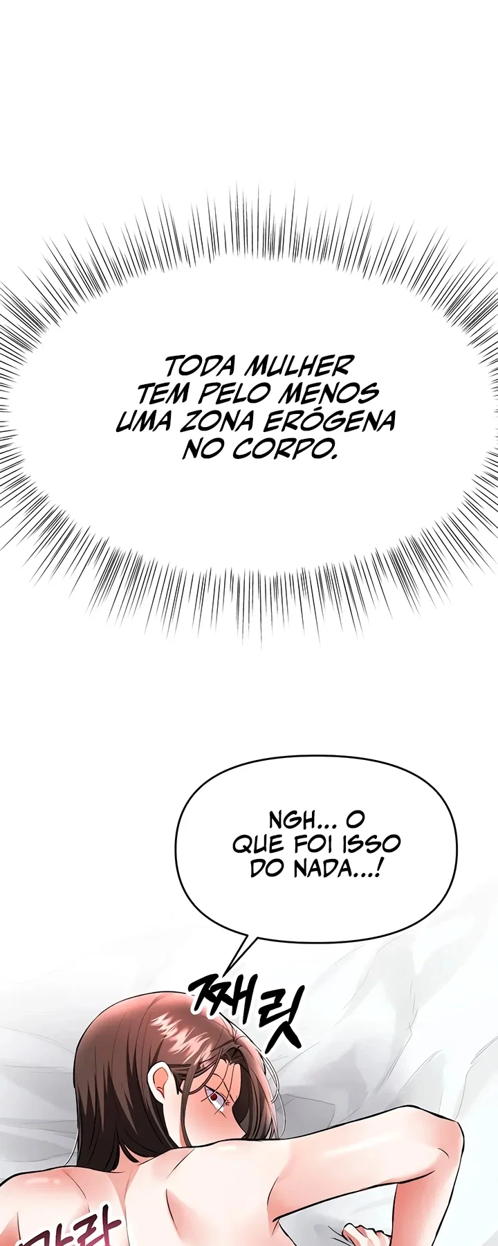 I’m the Only Guy at the Massage Shop — Capítulo 23 — página 59
