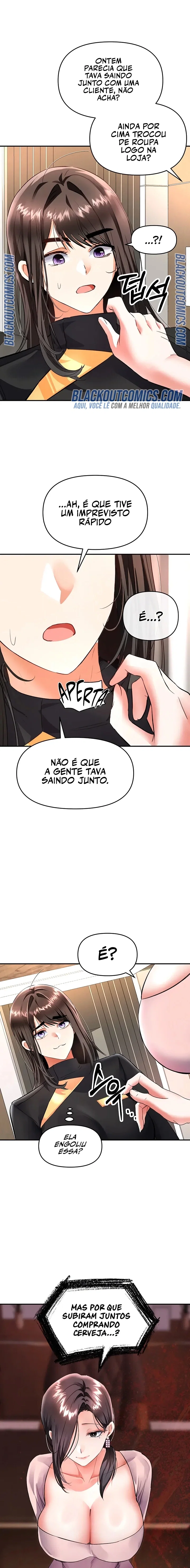 I’m the Only Guy at the Massage Shop — Capítulo 17 — página 1