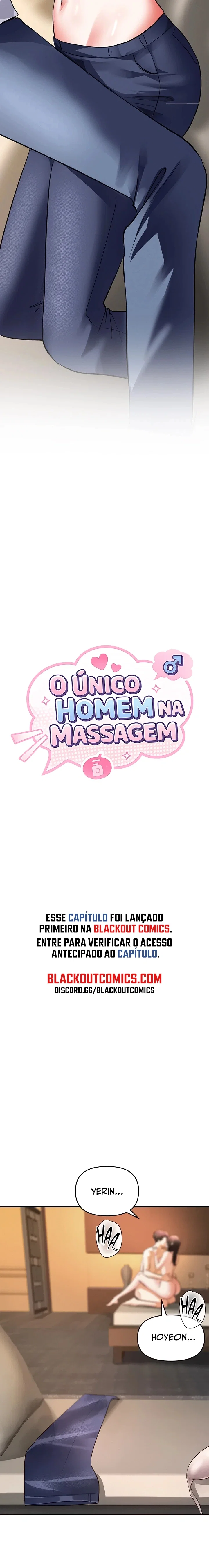 I’m the Only Guy at the Massage Shop — Capítulo 14 — página 3