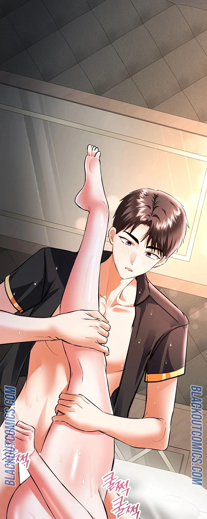 I’m the Only Guy at the Massage Shop — Capítulo 21 — página 22