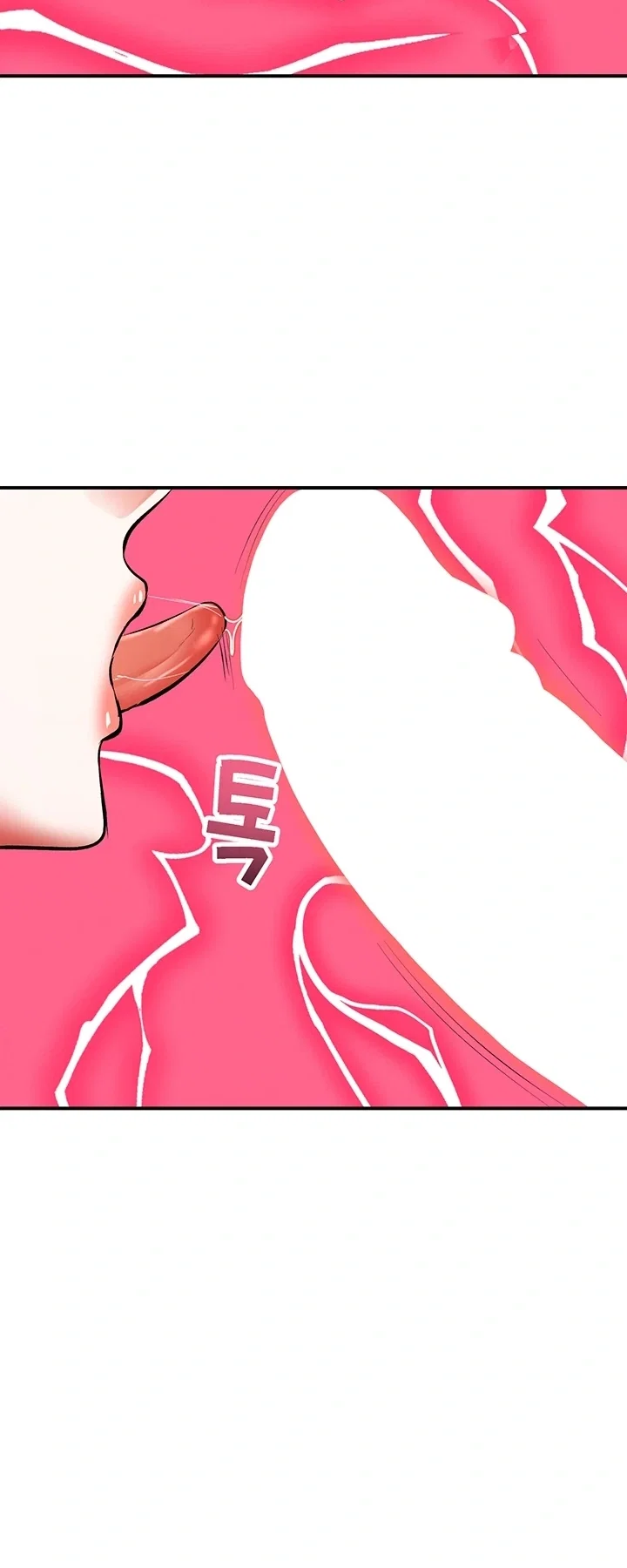 I’m the Only Guy at the Massage Shop — Capítulo 21 — página 62
