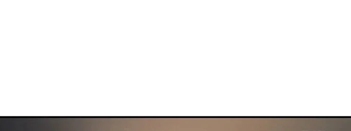 I’m the Only Guy at the Massage Shop — Capítulo 21 — página 69