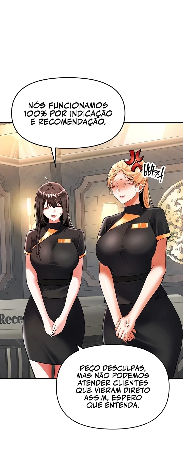 I’m the Only Guy at the Massage Shop — Capítulo 21 — página 84