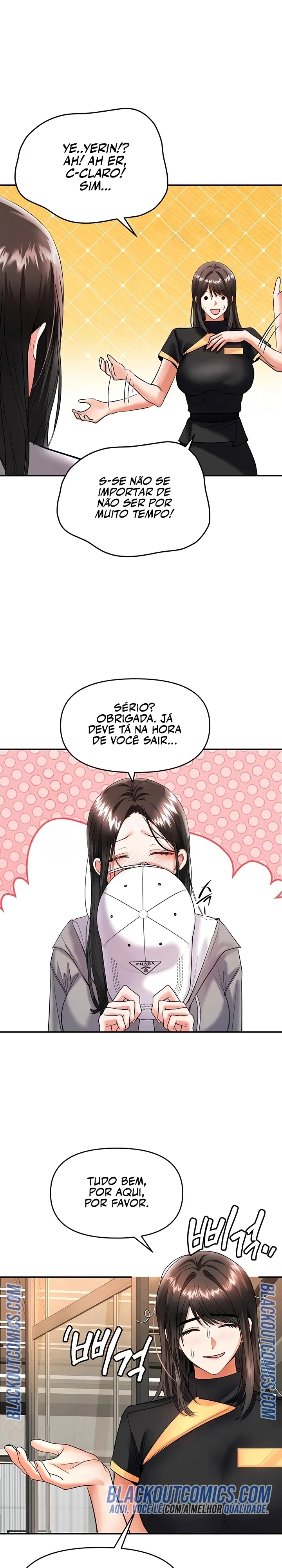 I’m the Only Guy at the Massage Shop — Capítulo 12 — página 1