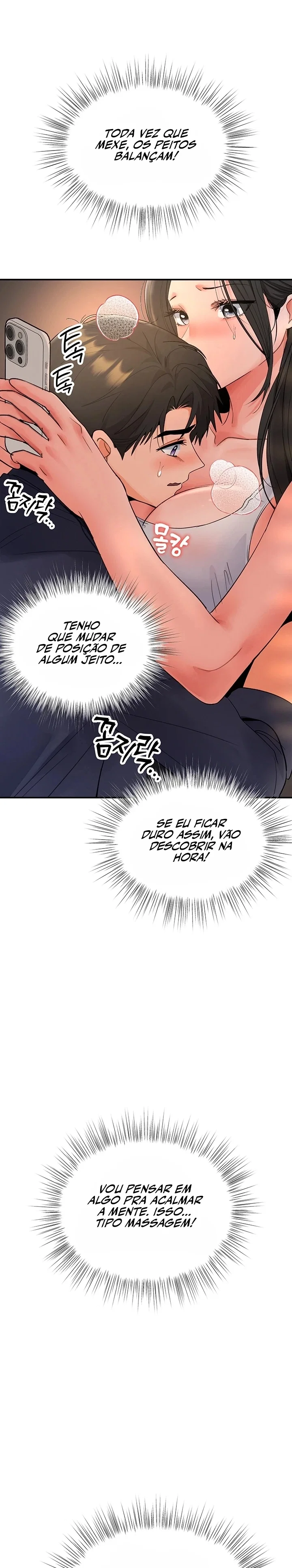 I’m the Only Guy at the Massage Shop — Capítulo 7 — página 1