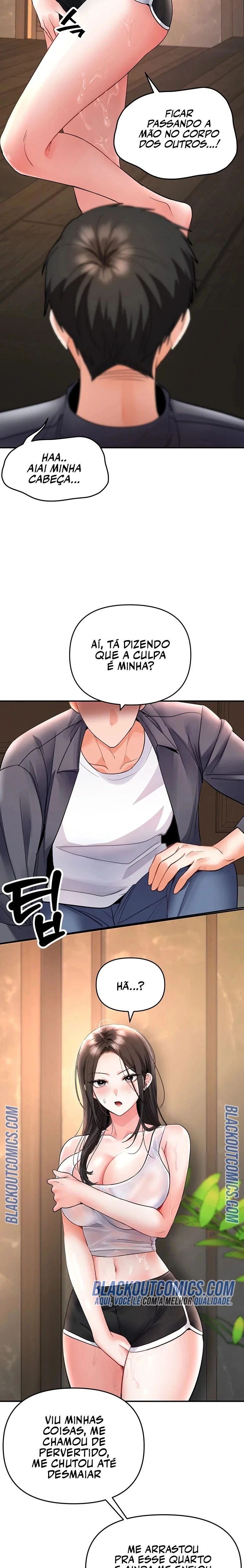 I’m the Only Guy at the Massage Shop — Capítulo 7 — página 13