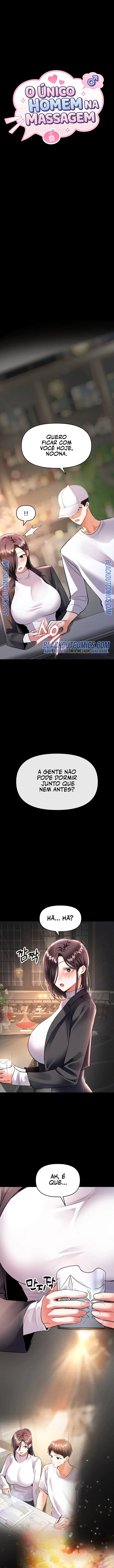 I’m the Only Guy at the Massage Shop — Capítulo 20 — página 2