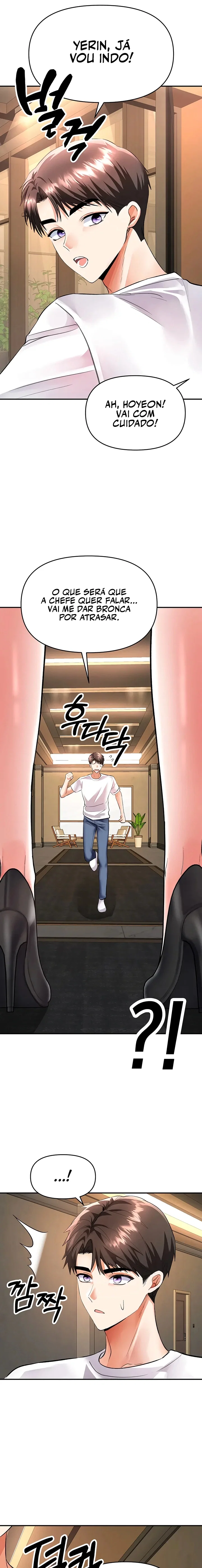I’m the Only Guy at the Massage Shop — Capítulo 16 — página 8