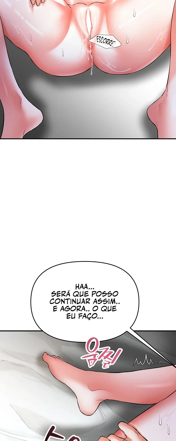 I’m the Only Guy at the Massage Shop — Capítulo 19 — página 29