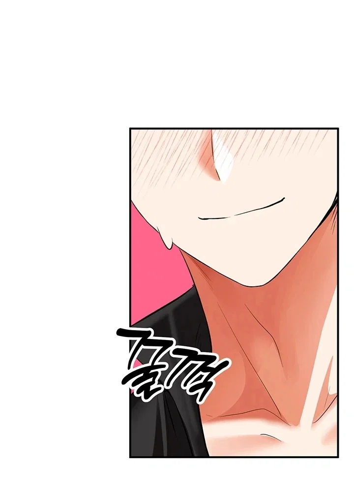 I’m the Only Guy at the Massage Shop — Capítulo 19 — página 36