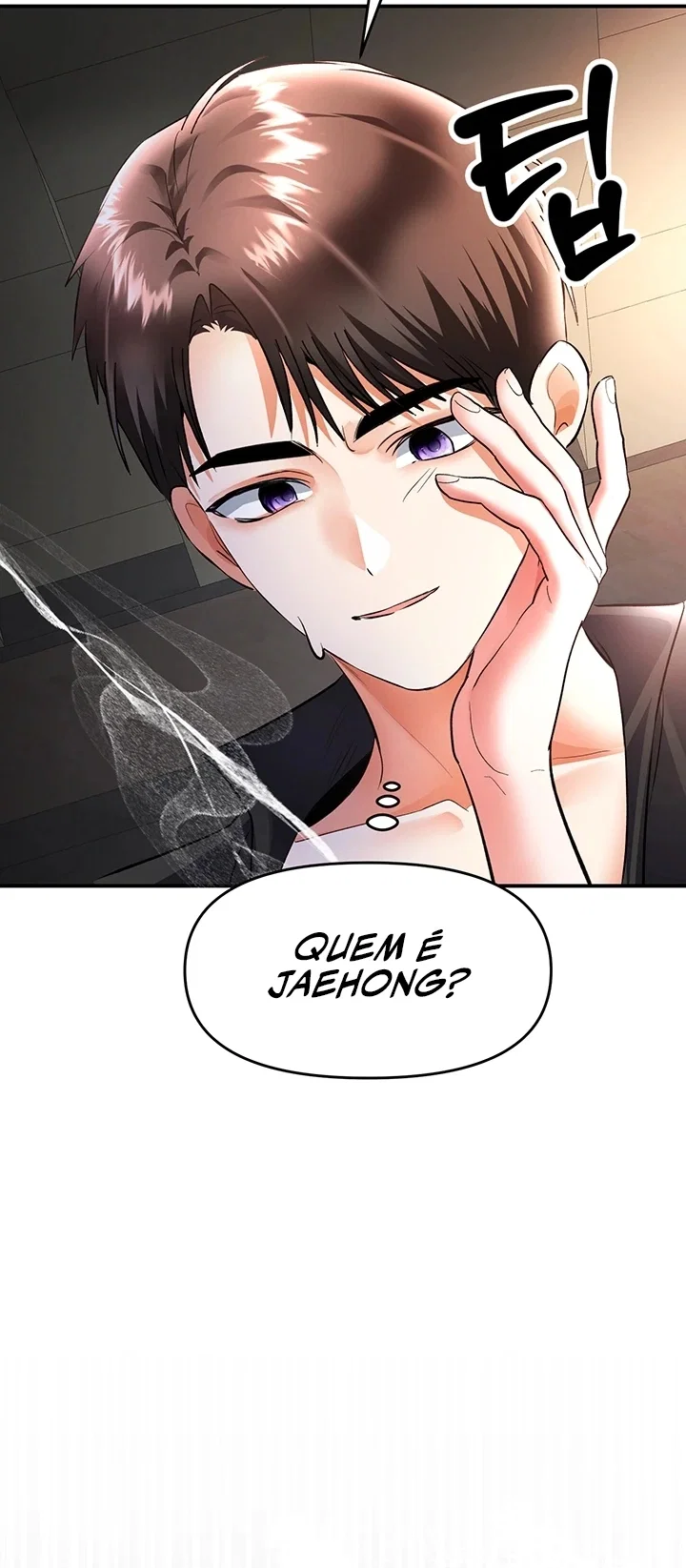 I’m the Only Guy at the Massage Shop — Capítulo 19 — página 47