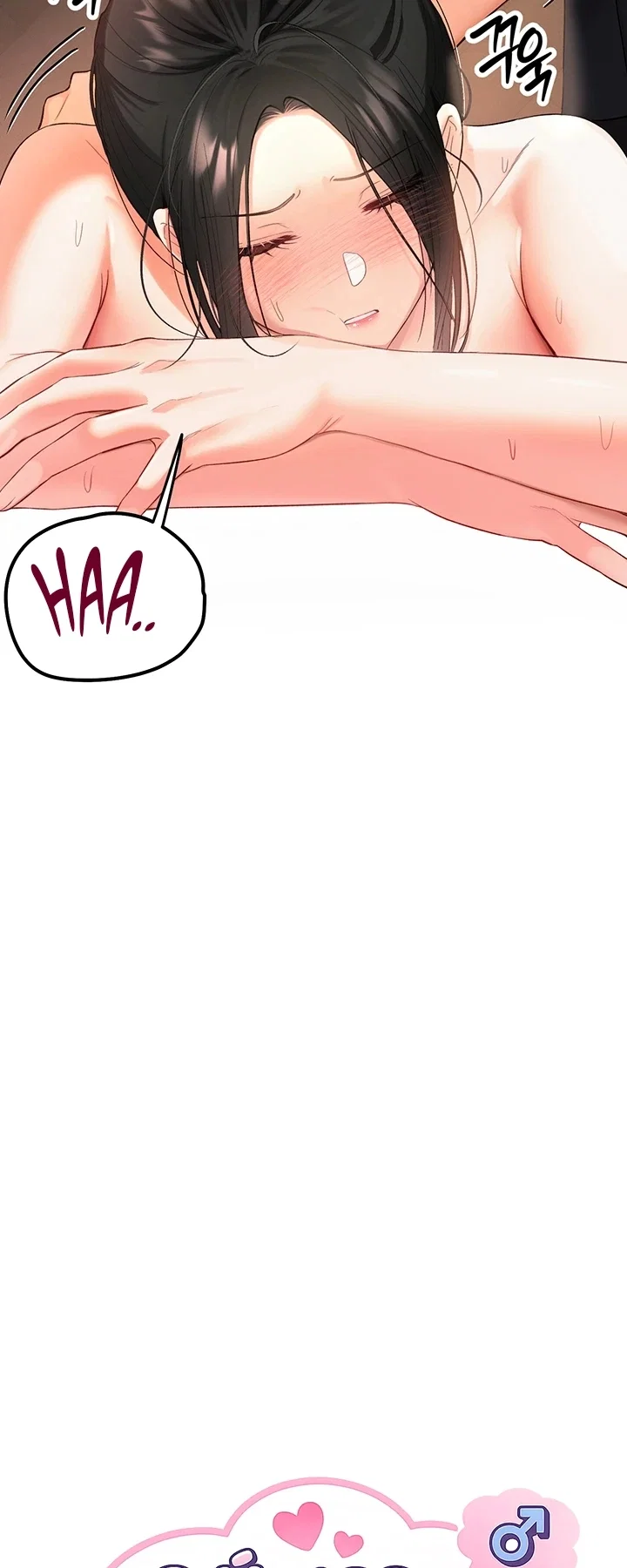 I’m the Only Guy at the Massage Shop — Capítulo 2 — página 5