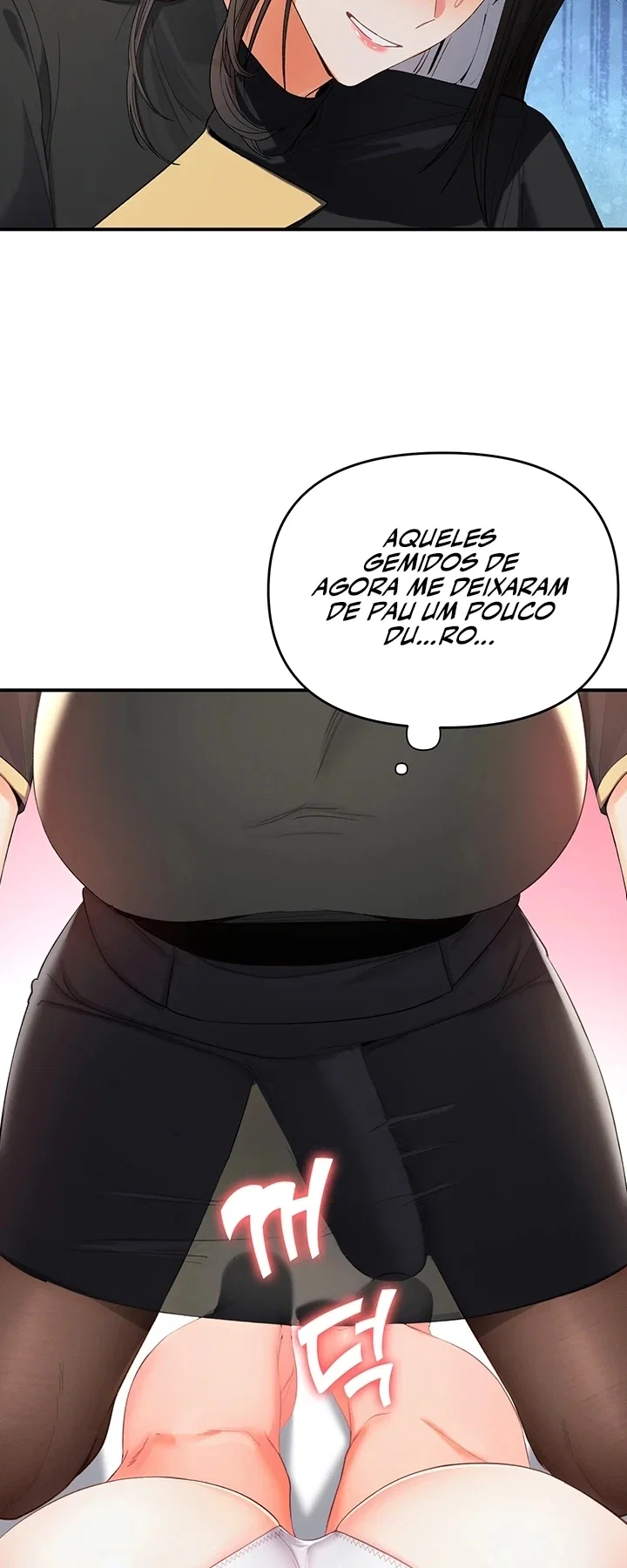 I’m the Only Guy at the Massage Shop — Capítulo 2 — página 33