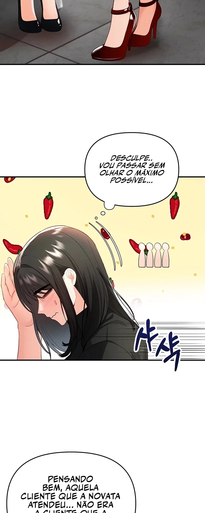 I’m the Only Guy at the Massage Shop — Capítulo 2 — página 54