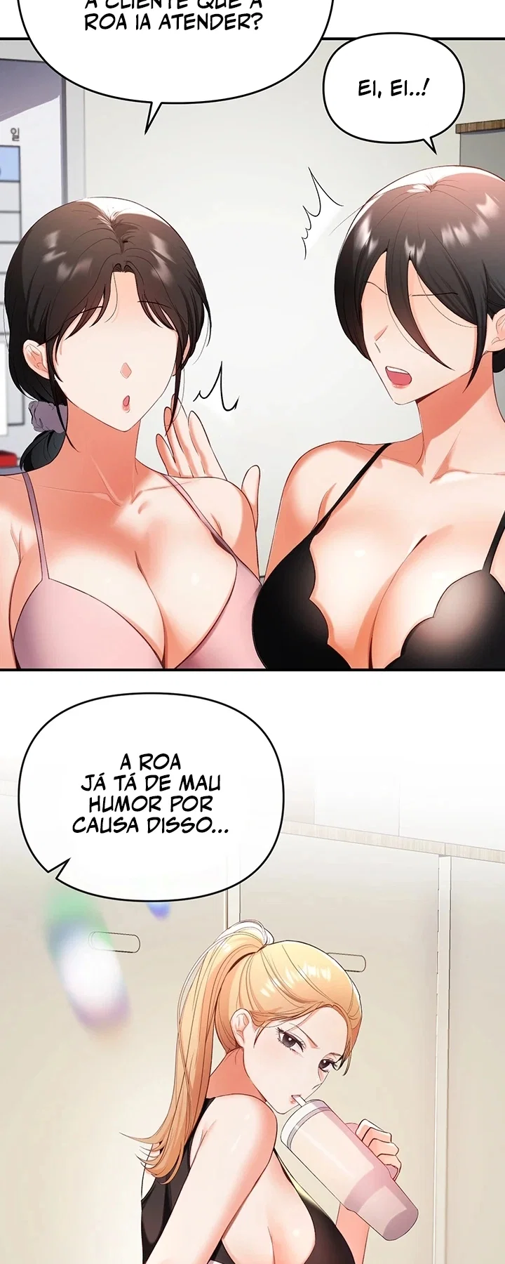 I’m the Only Guy at the Massage Shop — Capítulo 2 — página 55