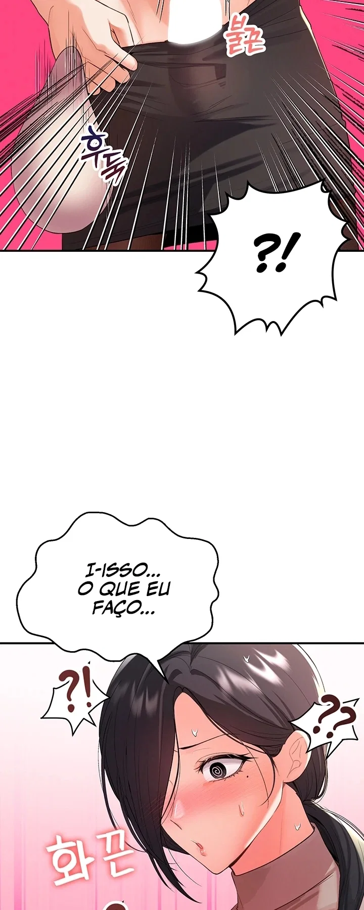I’m the Only Guy at the Massage Shop — Capítulo 2 — página 76