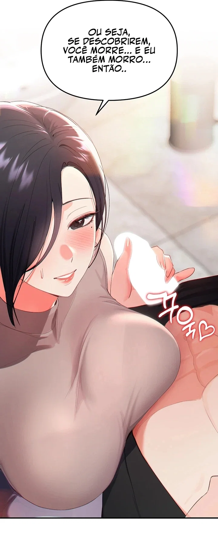 I’m the Only Guy at the Massage Shop — Capítulo 2 — página 81