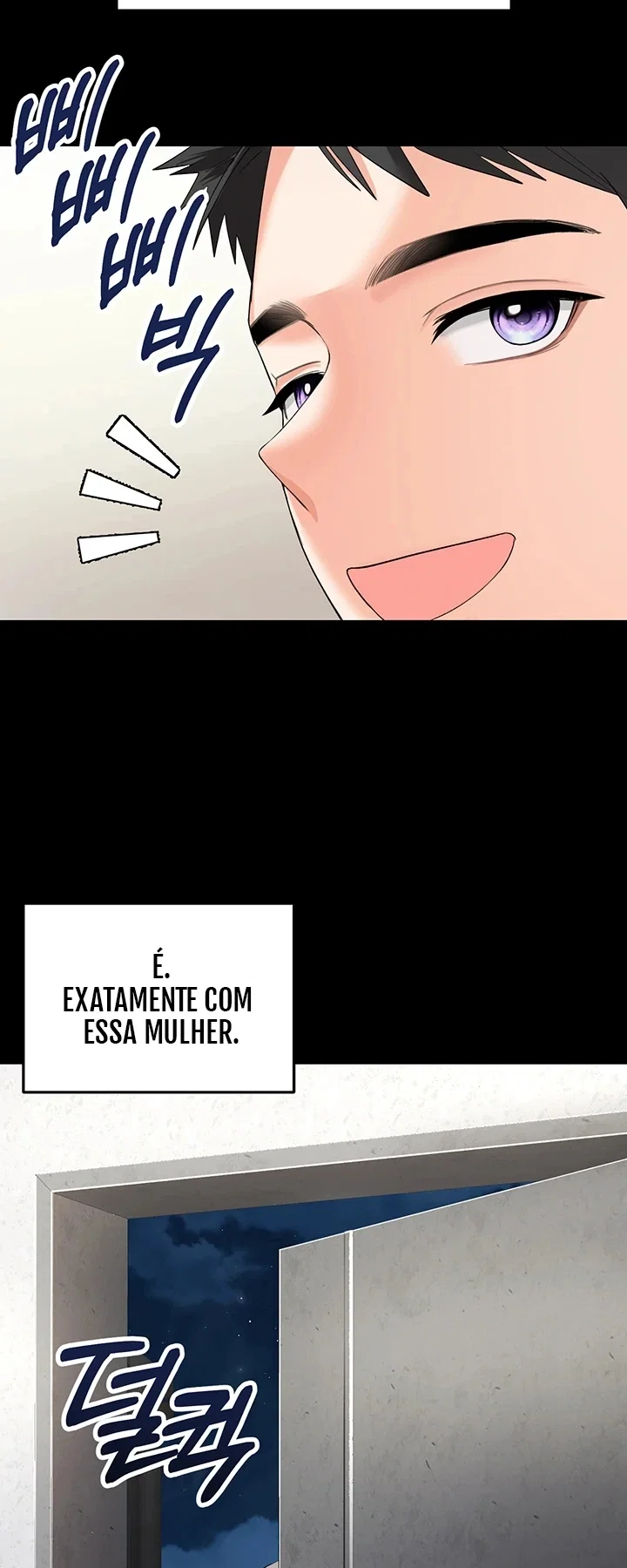 I’m the Only Guy at the Massage Shop — Capítulo 1 — página 6