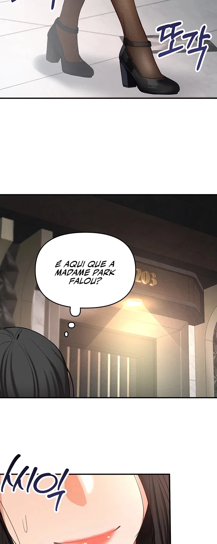 I’m the Only Guy at the Massage Shop — Capítulo 1 — página 123