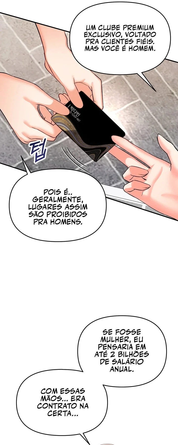 I’m the Only Guy at the Massage Shop — Capítulo 1 — página 59