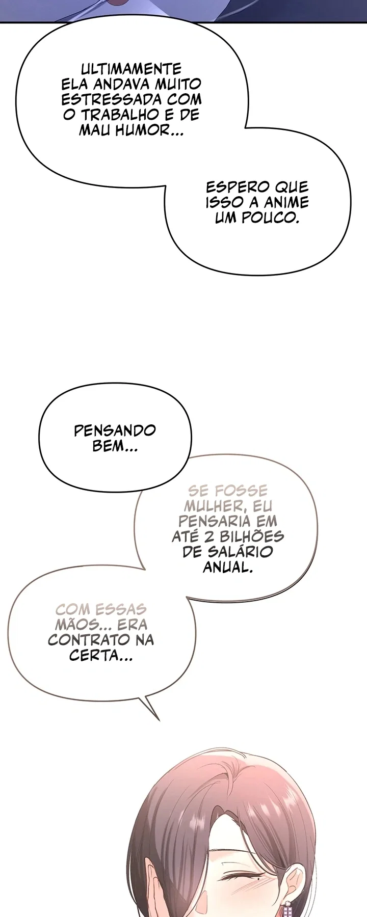 I’m the Only Guy at the Massage Shop — Capítulo 1 — página 65