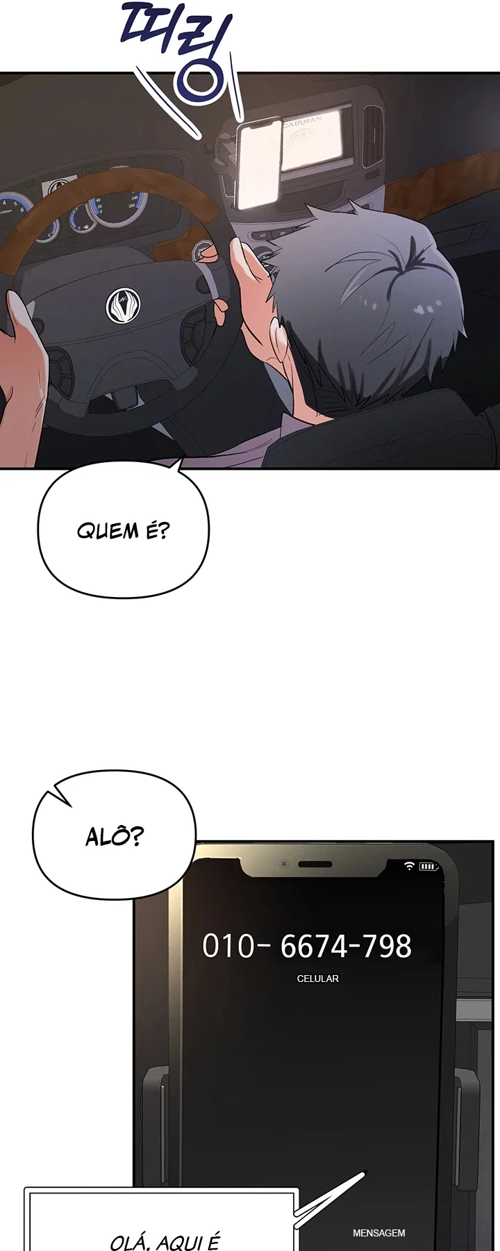 I’m the Only Guy at the Massage Shop — Capítulo 1 — página 69