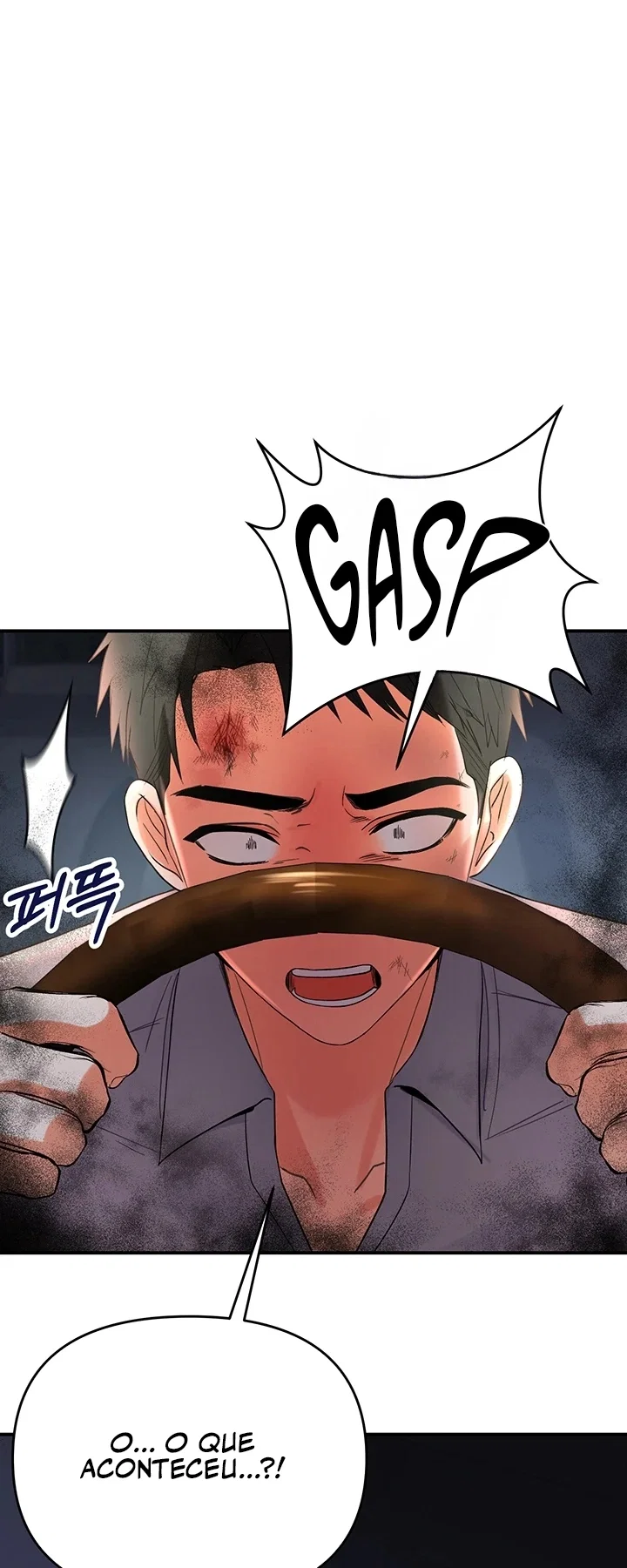 I’m the Only Guy at the Massage Shop — Capítulo 1 — página 78